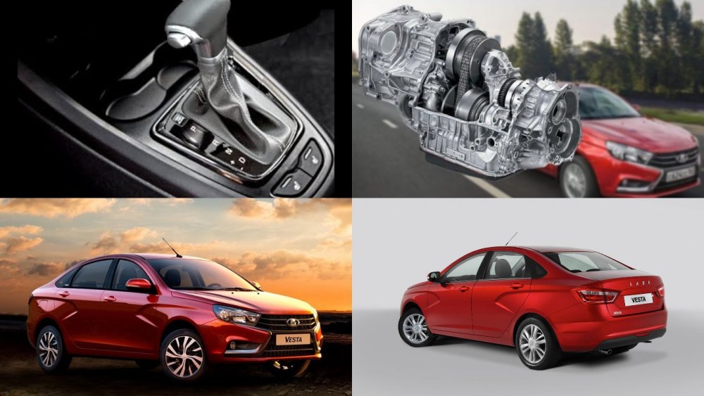 Lada Vesta получит вариатор