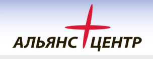 Альянс Центр отзывы