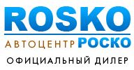 Роско отзывы