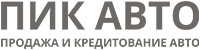 ПИК-авто отзывы