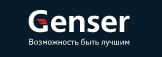 Дженсер отзывы