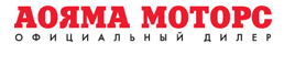 Аояма Моторс отзывы
