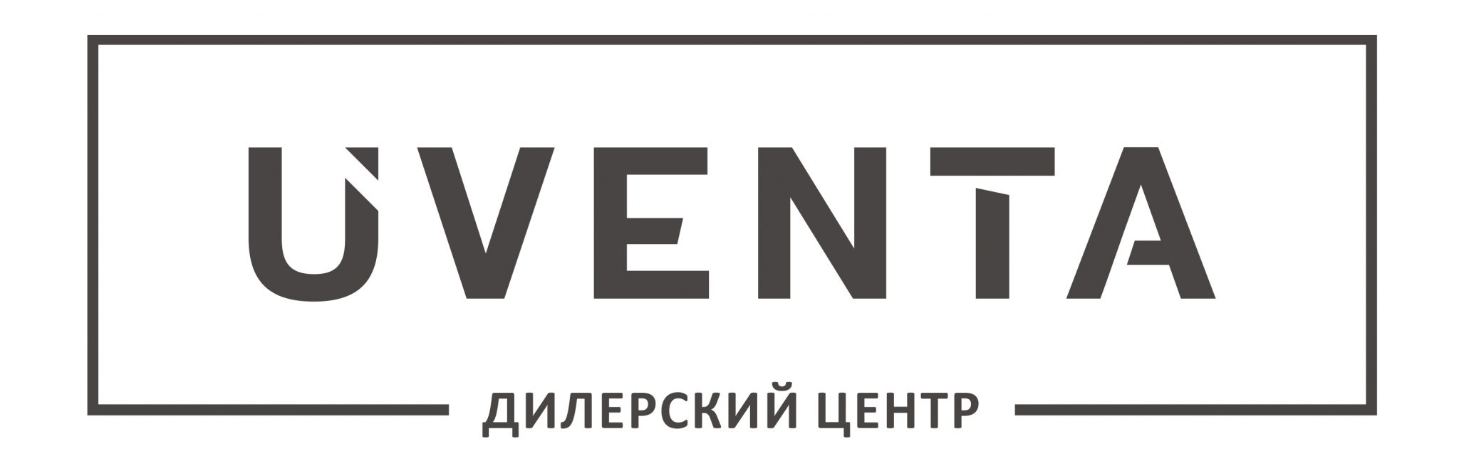 Uventa отзывы