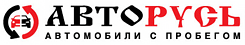 Авторусь трейд отзывы