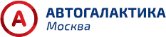Автогалактика отзывы