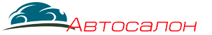 Голд авто отзывы