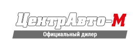 Центравто-М отзывы