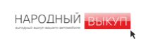 Народный Выкуп    отзывы