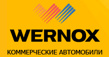 Wernox отзывы Wernox отзывы