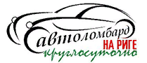 На Риге отзывы