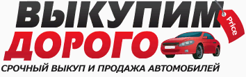 Компания отзывы
