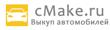 СиМейк отзывы СиМейк отзывы