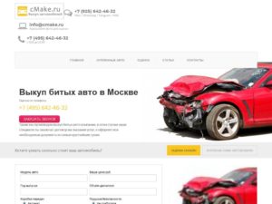 Официальный сайт Официальный сайт