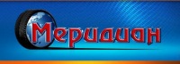 Меридиан отзывы