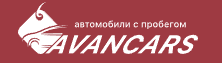 Аванкарс отзывы