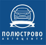 Полюстрово отзывы