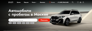 Официальный сайт