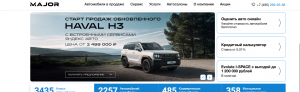 Официальный сайт