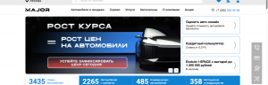 Официальный сайт