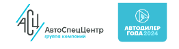 АвтоСпецЦентр Автомобили с пробегом Марьино отзывы