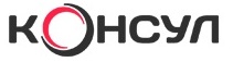 Консул отзывы