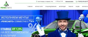 Официальный сайт