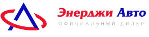Энерджи Авто отзывы