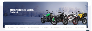 Официальный сайт
