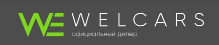  WEL Cars отзывы